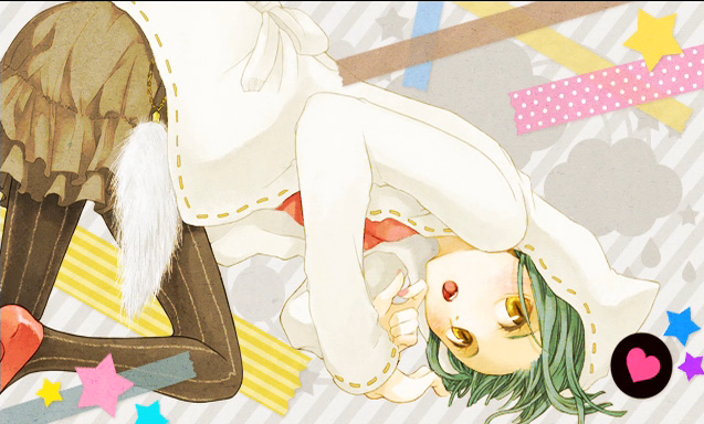 キャットフード Cat Food Vocaloid Lyrics Wiki Fandom キャットフード Cat Food Vocaloid Lyrics Wiki Fandom