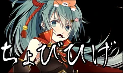 夢じゃない 嘘じゃない 目の前にある幸せな情景 Yume Ja Nai Uso Ja Nai Me No Mae Ni Aru Shiawase Na Joukei Vocaloid Lyrics Wiki Fandom 夢じゃない 嘘じゃない 目の前にある幸せな情景 Yume Ja Nai Uso Ja Nai Me No Mae Ni Aru Shiawase Na Joukei Vocaloid Lyrics Wiki Fandom