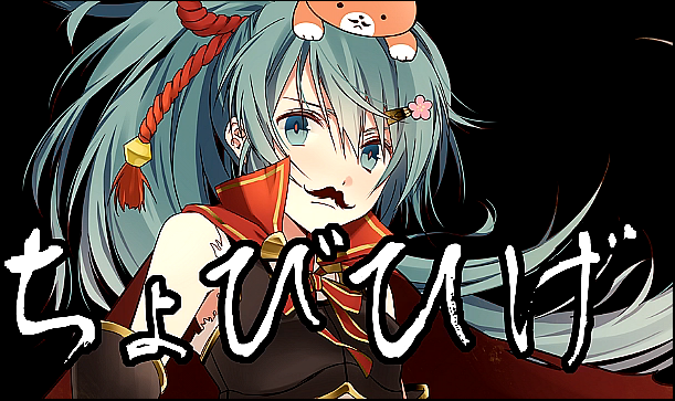 夢じゃない 嘘じゃない 目の前にある幸せな情景 Yume Ja Nai Uso Ja Nai Me No Mae Ni Aru Shiawase Na Joukei Vocaloid Lyrics Wiki Fandom 夢じゃない 嘘じゃない 目の前にある幸せな情景 Yume Ja Nai Uso Ja Nai Me No Mae Ni Aru Shiawase Na Joukei Vocaloid Lyrics Wiki Fandom