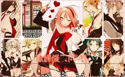 放課後ストライド Houkago Stride Vocaloid Lyrics Wiki Fandom