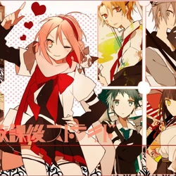 Category Mikagura School Suite Vocaloid Lyrics Wiki Fandom