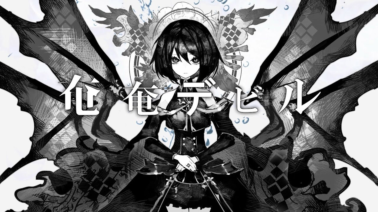 Z/X -Zillions of enemy X- SHiFT 1st Album 「キミが大好きだよ