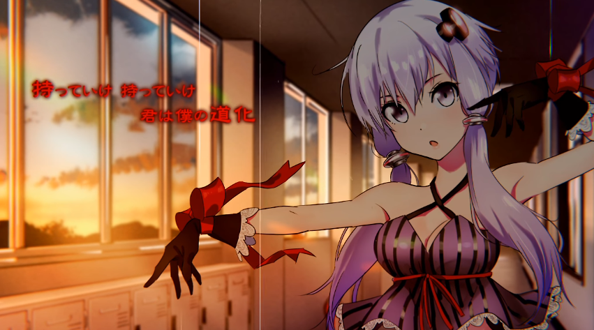 霊喰永夢 (Requiem) | Vocaloid Lyrics Wiki | Fandom 霊喰永夢 (Requiem) | Vocaloid Lyrics Wiki | Fandom