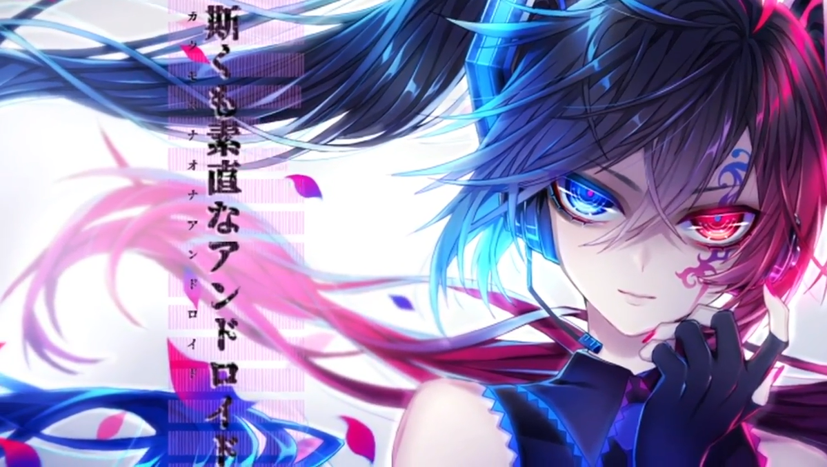 あっしゅ＼(^o^)／ (Ash ＼(^o^)／) | Vocaloid Wiki | Fandom