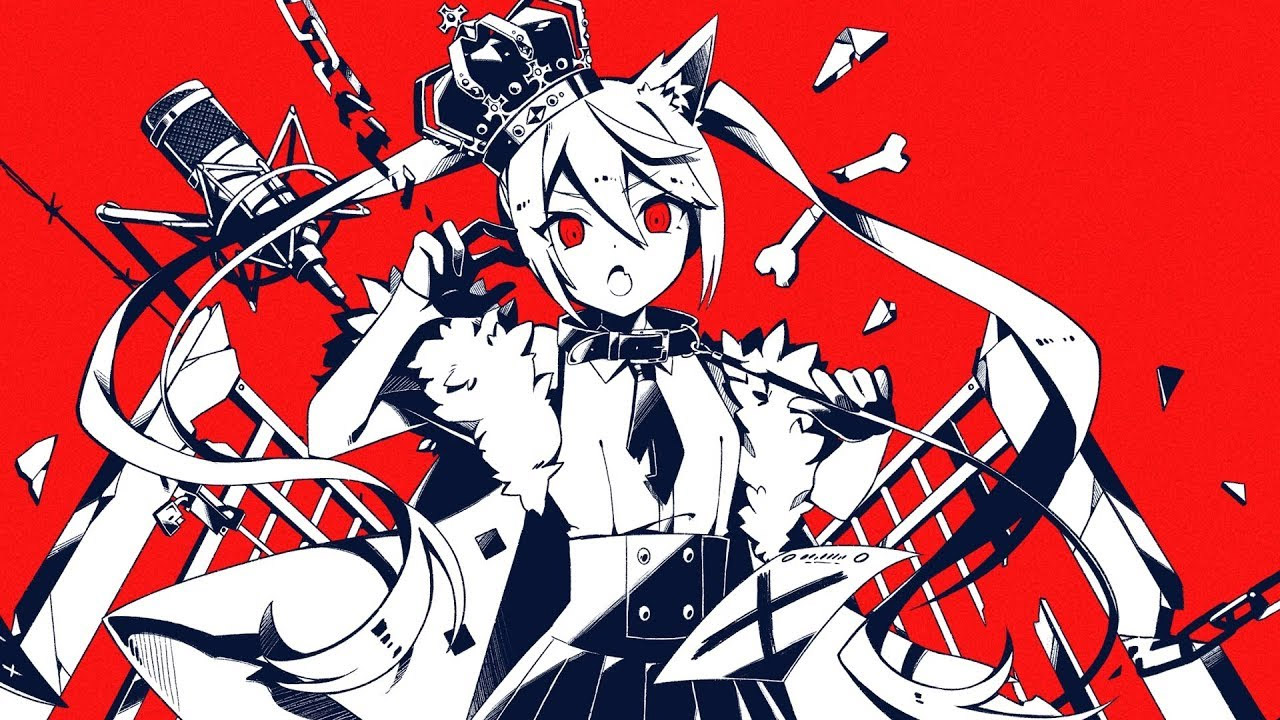 ルマ Ruma Vocaloid Lyrics Wiki Fandom