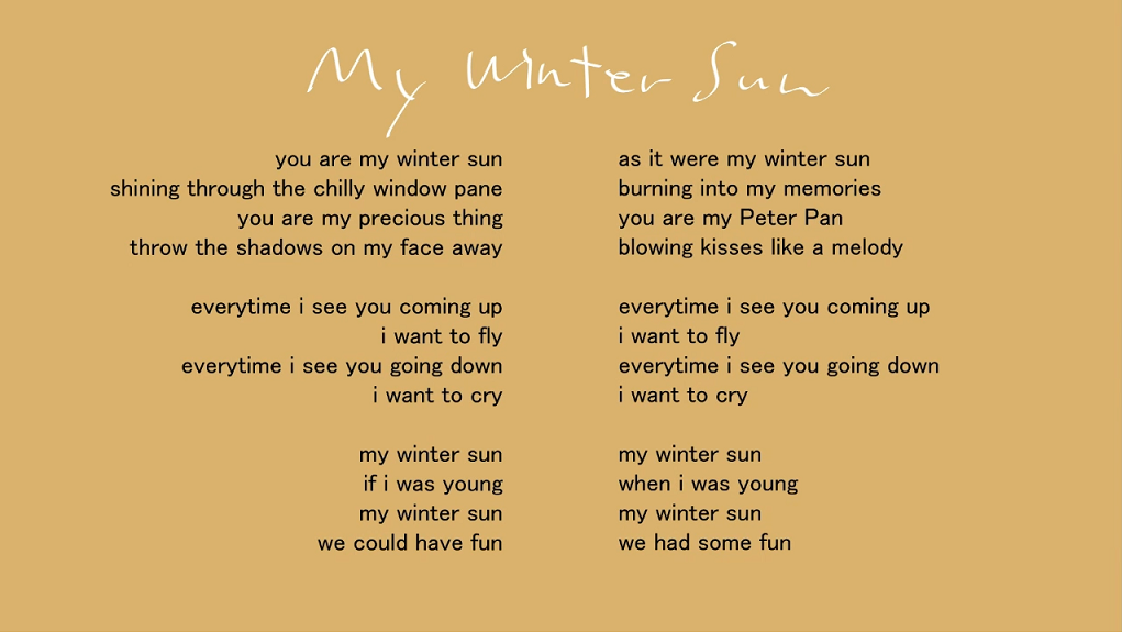 Sun Is Shining Lyrics 