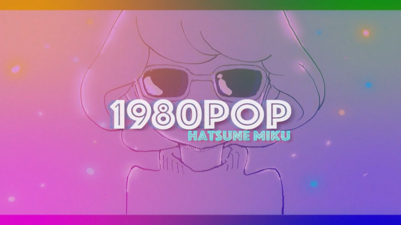 1980pop Vocaloid Lyrics Wiki Fandom
