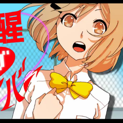 Category Kakusei Love Survivor Series Vocaloid Lyrics Wiki Fandom Category Kakusei Love Survivor Series Vocaloid Lyrics Wiki Fandom
