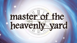 Master Of The Heavenly Yard Vocaloid Lyrics Wiki Fandom