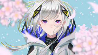 さようなら