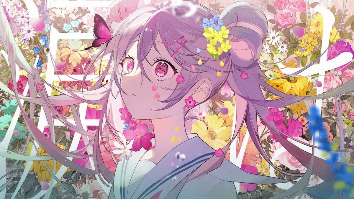 わたしのアール (Watashi no R), Vocaloid Lyrics Wiki