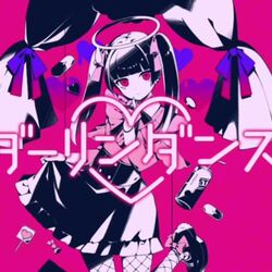 レミングミング (Lemming Ming), Vocaloid Lyrics Wiki