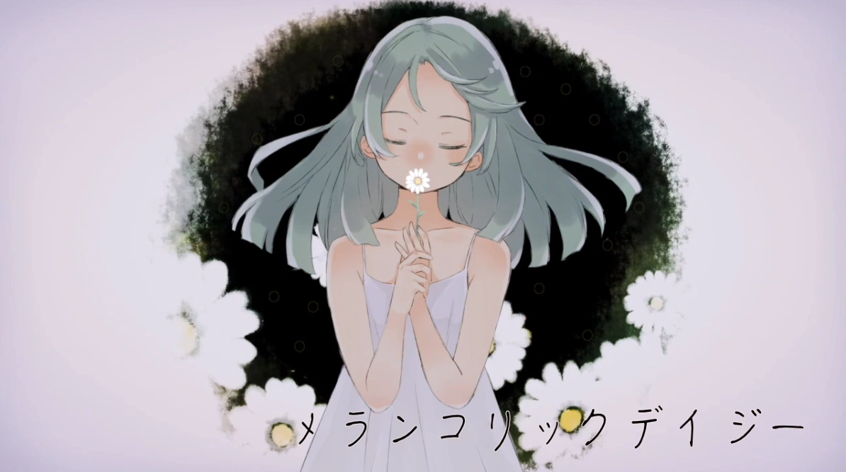 メランコリックデイジー Melancholic Daisy Vocaloid Lyrics Wiki Fandom