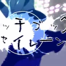 Category 7 24 Songs List Visuals Vocaloid Lyrics Wiki Fandom