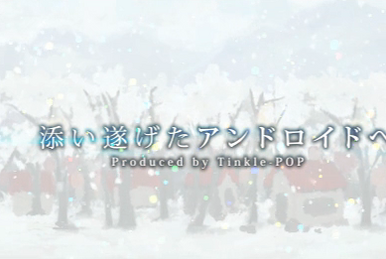 激レア新品】 雪ミク2014KARENT presents 銀雪のアリア feat
