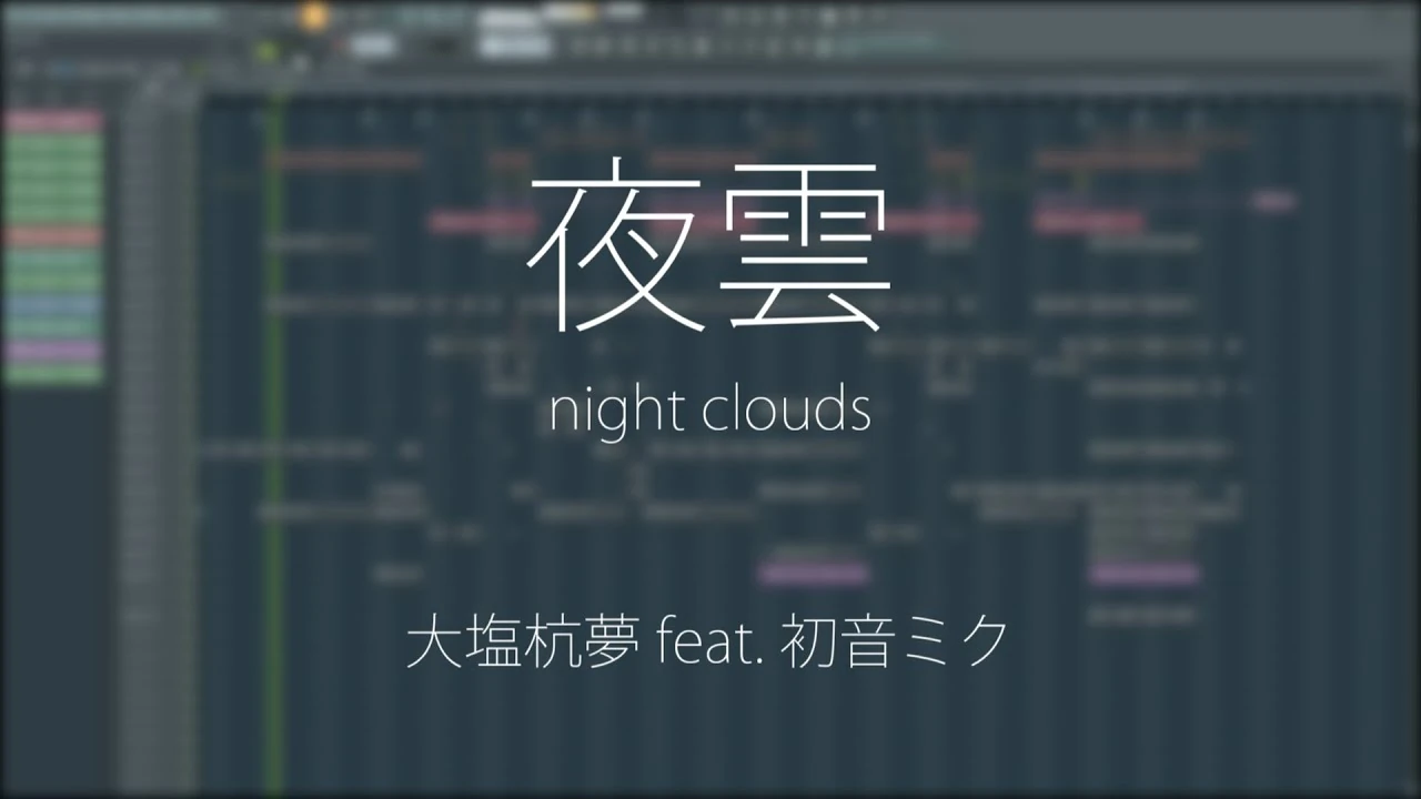 夜雲 Yogumo Vocaloid Lyrics Wiki Fandom