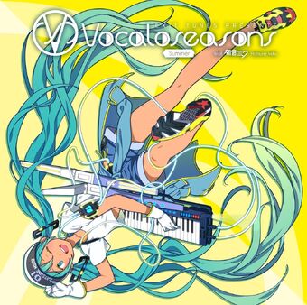 Exit Tunes Presents Vocaloseasons Feat 初音ミク Summer Exit Tunes Presents Vocaloseasons Feat Hatsune Miku Summer Album Vocaloid Lyrics Wiki Fandom