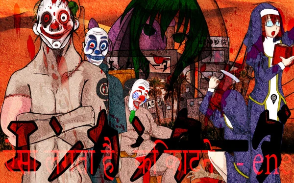 エンカンターダ Encantada Vocaloid Lyrics Wiki Fandom