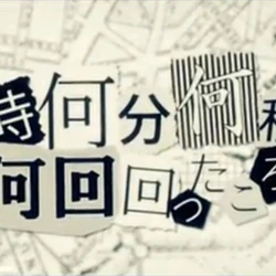 Category Uzp Songs List Vocaloid Lyrics Wiki Fandom