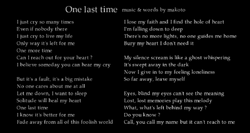 One last time | Vocaloid Lyrics Wiki | Fandom