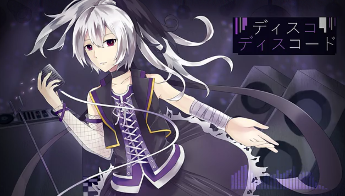 ディスコ ディスコード Disco Discord Vocaloid Lyrics Wiki Fandom