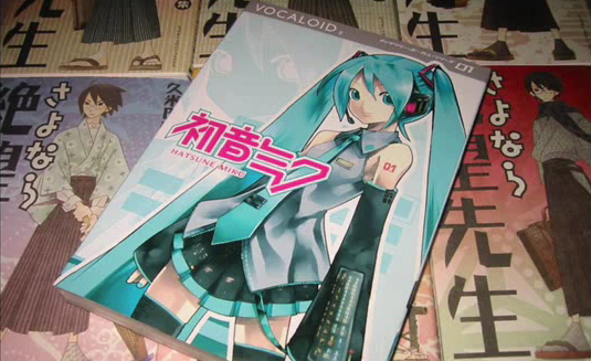 英)歌の申し子、ミク / Miku, Child of Song[アラーラの子