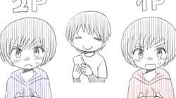 私はあの子の2pカラー Watashi Wa Ano Ko No 2p Color Vocaloid Lyrics Wiki Fandom 私はあの子の2pカラー Watashi Wa Ano Ko No 2p Color Vocaloid Lyrics Wiki Fandom