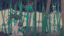 ケガレの唄 Kegare No Uta Vocaloid Lyrics Wiki Fandom ケガレの唄 Kegare No Uta Vocaloid Lyrics Wiki Fandom
