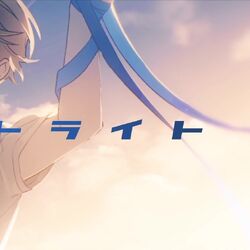 Category Omutatsu Songs List Visuals Vocaloid Lyrics Wiki Fandom Category Omutatsu Songs List Visuals Vocaloid Lyrics Wiki Fandom