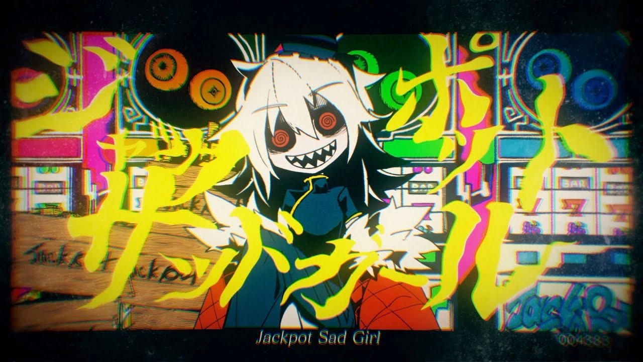 ジャックポットサッドガール Jackpot Sad Girl Vocaloid Lyrics Wiki Fandom