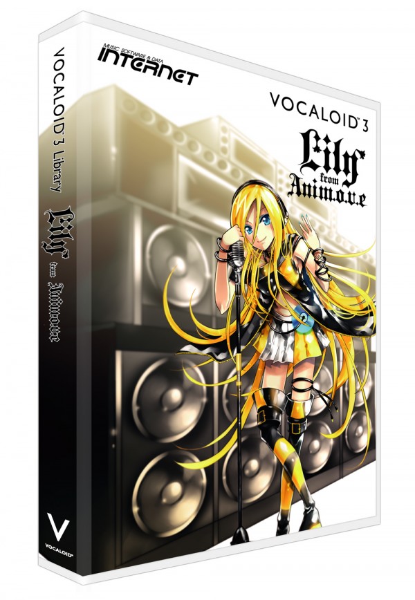 キミノ Sakura Kimi No Sakura Vocaloid Lyrics Wiki Fandom キミノ Sakura Kimi No Sakura Vocaloid Lyrics Wiki Fandom