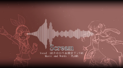 サマータイムレコード (Summertime Record), Vocaloid Lyrics Wiki