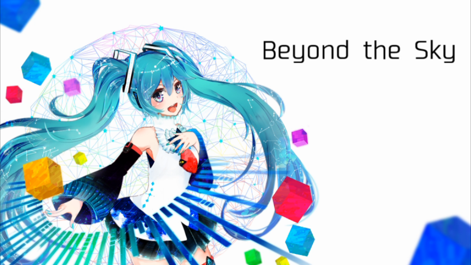 Beyond The Sky Vocaloid Lyrics Wiki Fandom
