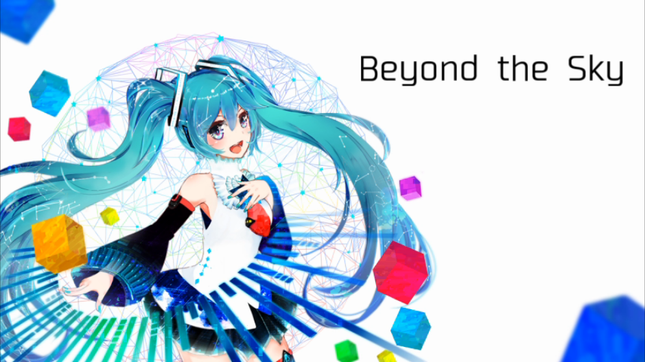 Beyond The Sky Vocaloid Lyrics Wiki Fandom Beyond The Sky Vocaloid Lyrics Wiki Fandom