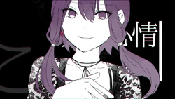 ナナと十字架 Nana To Juujika Vocaloid Lyrics Wiki Fandom