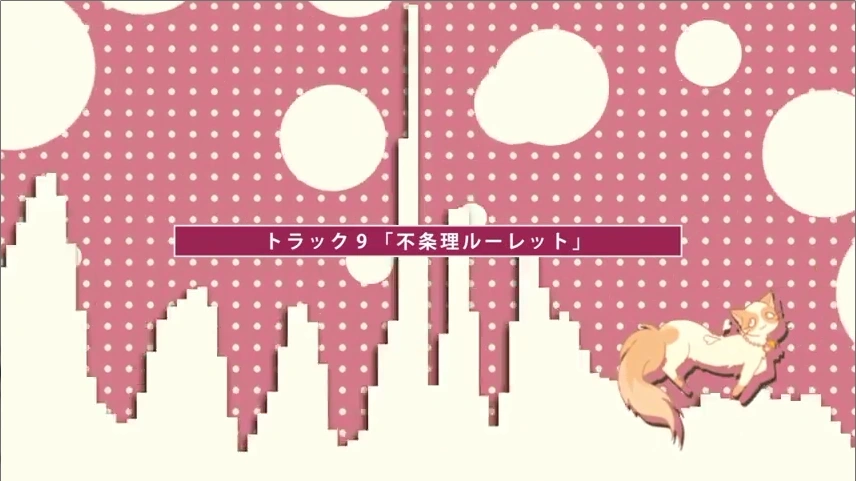 不条理ルーレット Fujouri Roulette Vocaloid Lyrics Wiki Fandom