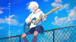 今からここを飛び降りるんだからさ Ima Kara Koko O Tobiorirun Dakara Sa Vocaloid Lyrics Wiki Fandom 今からここを飛び降りるんだからさ Ima Kara Koko O Tobiorirun Dakara Sa Vocaloid Lyrics Wiki Fandom