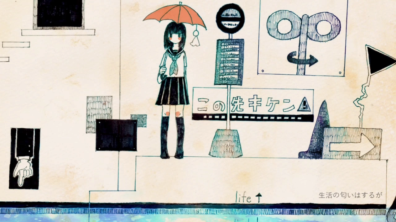 セグメントエラー Segment Error Vocaloid Lyrics Wiki Fandom セグメントエラー Segment Error Vocaloid Lyrics Wiki Fandom