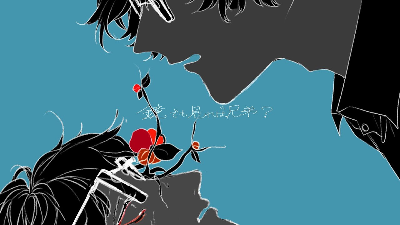 Å¤ã«ãªã£ããè¿åå«ã¯ Yoru Ni Nattara Geng Shiba Wa Vocaloid Lyrics Wiki Fandom Ayumi komatsu works seriously trying move up at a major advertising agency, until one night at a company party she drank too much and woke up without memory in a mysterious stranger's bed! å¤ã«ãªã£ããè¿åå«ã¯ yoru ni nattara