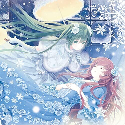 真白闇 Masshiro Yami Vocaloid Lyrics Wiki Fandom