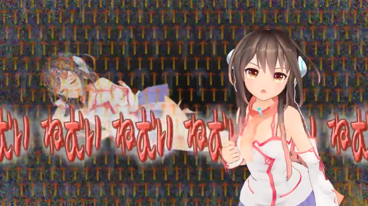 ねむい Nemui Tategoto Vocaloid Lyrics Wiki Fandom