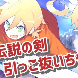 Category Polyphonicbranch Songs List Vocaloid Lyrics Wiki Fandom Category Polyphonicbranch Songs List Vocaloid Lyrics Wiki Fandom