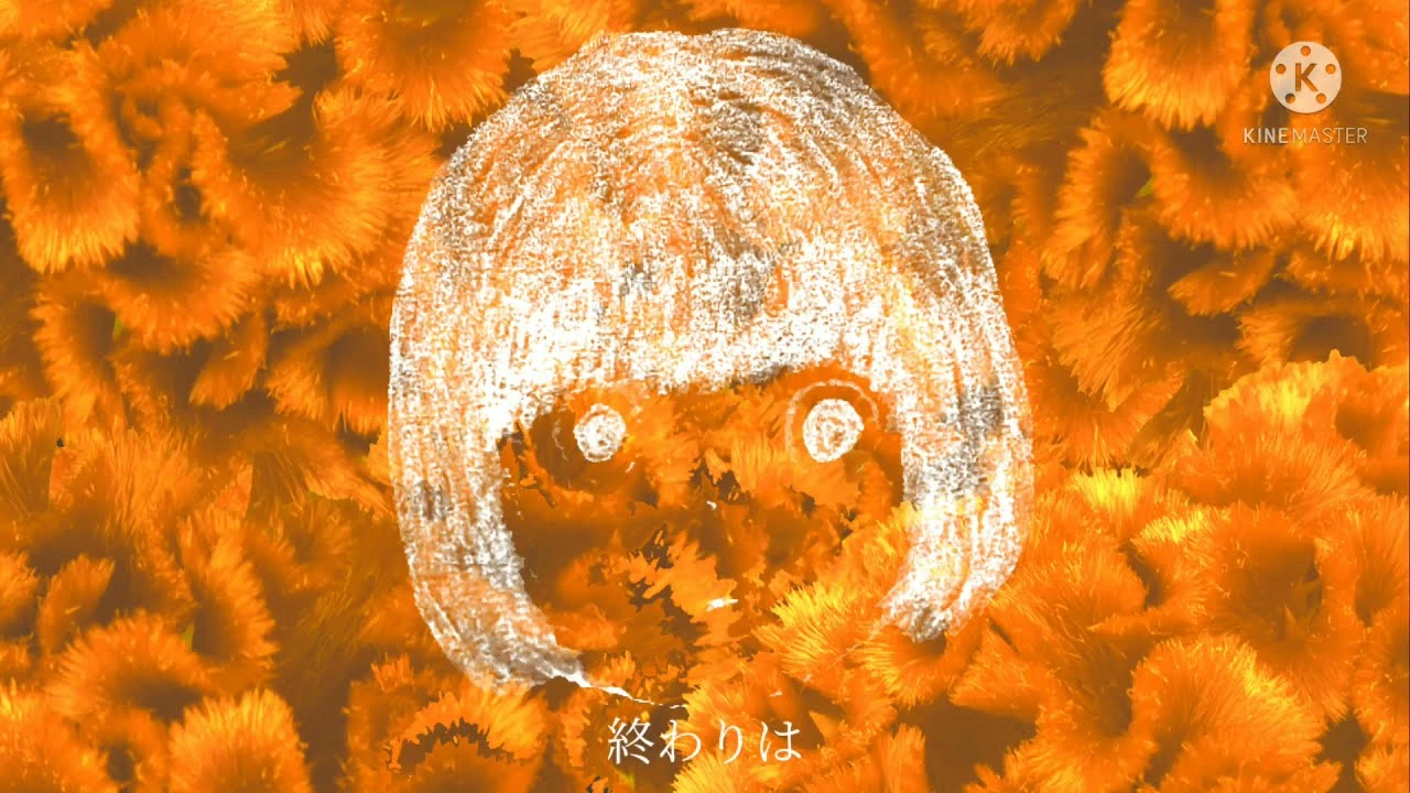 蘂の音 Shibe No Ne Vocaloid Lyrics Wiki Fandom