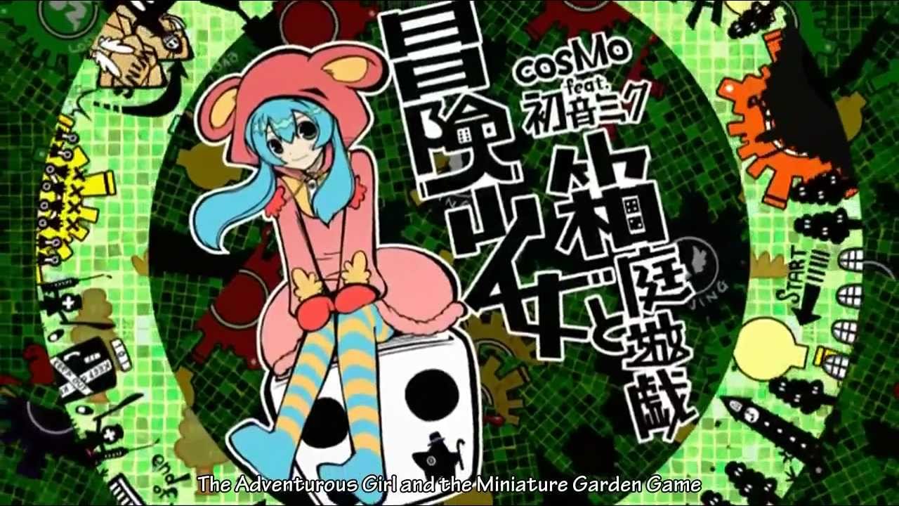 冒険少女と箱庭遊戯 Bouken Shoujo To Hakoniwa Yuugi Vocaloid Lyrics Wiki Fandom 冒険少女と箱庭遊戯 Bouken Shoujo To Hakoniwa Yuugi Vocaloid Lyrics Wiki Fandom