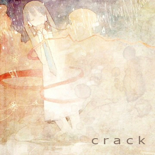 Crack Vocaloid Lyrics Wiki Fandom