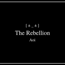 Chants — The Rebellion