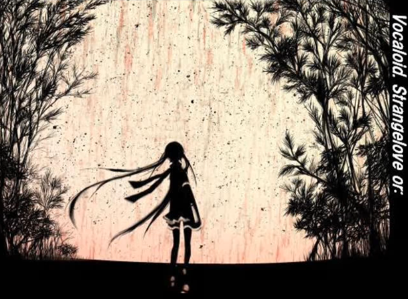 ボカロの異常な愛情 以下略 Vocaloid No Ijou Na Aijou Ikaryaku Vocaloid Lyrics Wiki Fandom ボカロの異常な愛情 以下略 Vocaloid No Ijou Na Aijou Ikaryaku Vocaloid Lyrics Wiki Fandom