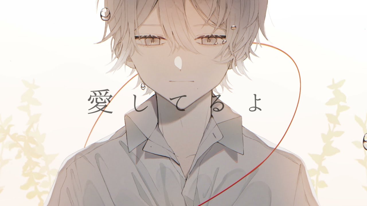 0 Lesta Vocaloid Lyrics Wiki Fandom 0 Lesta Vocaloid Lyrics Wiki Fandom