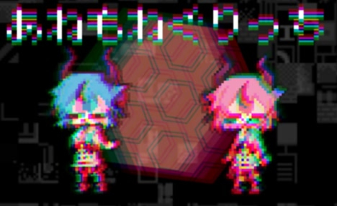 あねもねぐりっち Anemone Glitch Vocaloid Lyrics Wiki Fandom