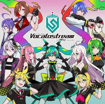 Exit Tunes Presents Vocalostream Feat 初音ミク Exit Tunes Presents Vocalostream Feat Hatsune Miku Album Vocaloid Lyrics Wiki Fandom Exit Tunes Presents Vocalostream Feat 初音ミク Exit Tunes Presents Vocalostream Feat Hatsune Miku Album Vocaloid Lyrics Wiki Fandom